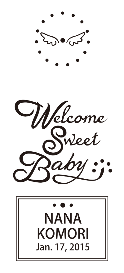 出産記念ボトル（Welcome Sweet Baby）